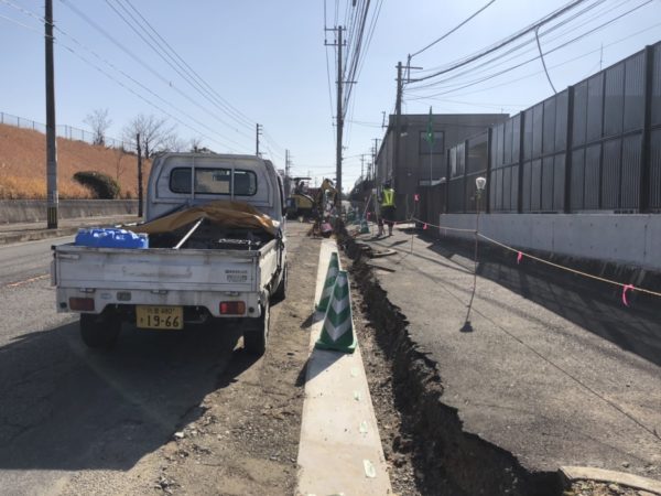 田川郡にて道路工事を実施
